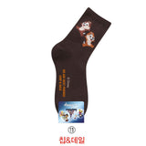 Disney Casual Ladies Socks Cartoon Minnie Mickey Donald Duck Pattern Socks Winnie The Bear In The Tube Cotton Socks
